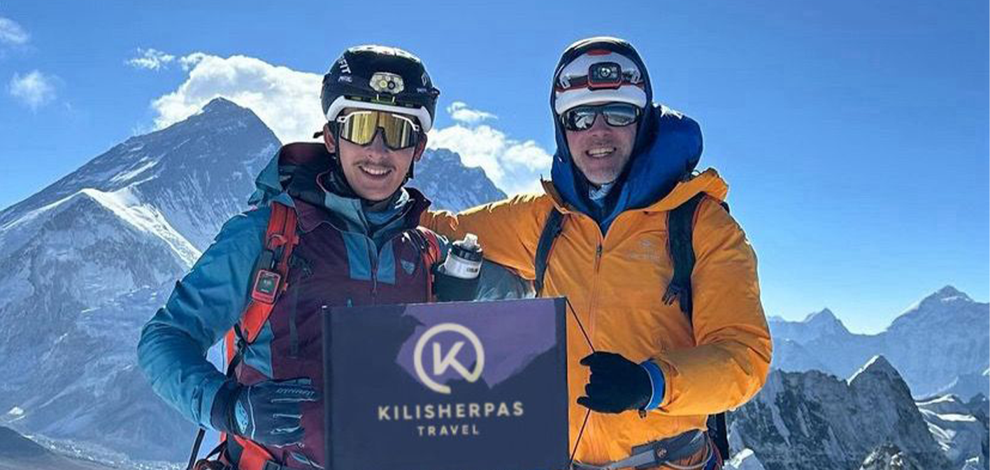 Kilimanjaro Trekker